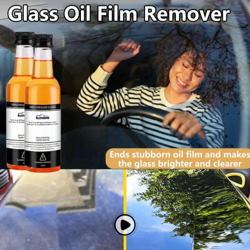   ʸ ű, Ŀ ͼ  ű, 150ml